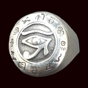 Egyptian Eye of Horus Ring, Silver, 1.8 cm, 11.5 g, Art. 1070 - Bricks Masons