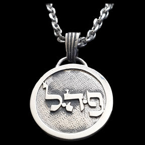 I said Kabbalah VICTORY OVER ADDICTIONS Lamed Hei Pei Name of God 20 PAHALIAH 2.5 Cm 9 Gr in silver Art 1344 - Bricks Masons