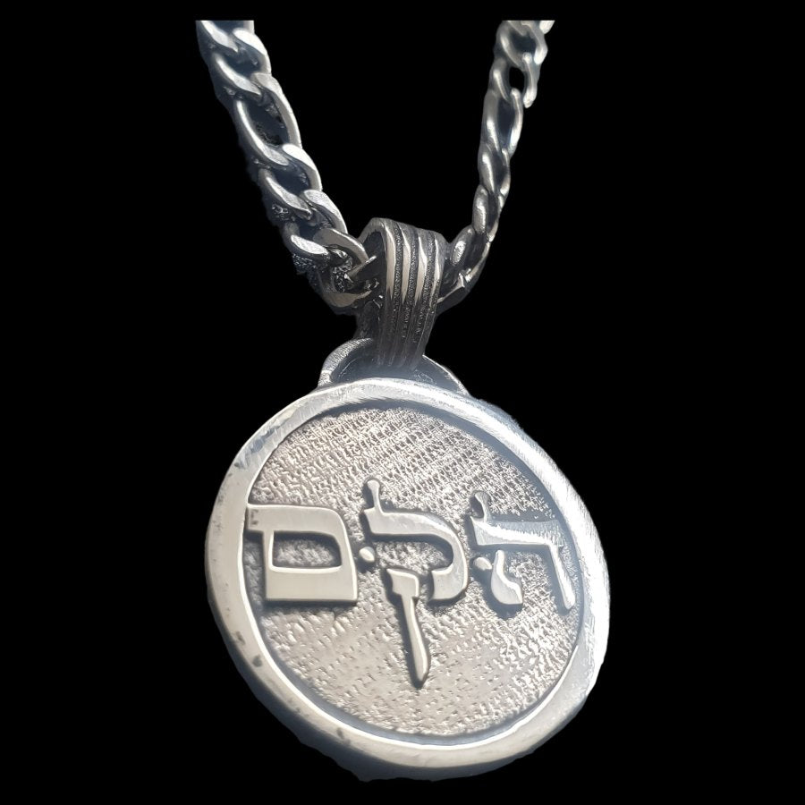 I said Kabbalah REMOVE DEPRESSION Mem Kuf Hei Name of God 16 HAKAMIAH in Silver Art 1361 - Bricks Masons