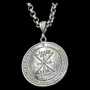 Solomon Pendant Third Pentacle consecrated to Venus Silver 3 Cm 8 Gr 44 Seals of Solomon Art 1583 - Bricks Masons