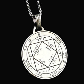 Solomon's Fifth Pentacle Pendant, consecrated to the Sun, Silver, 3 cm, 14 g, Art. 1733 - Bricks Masons