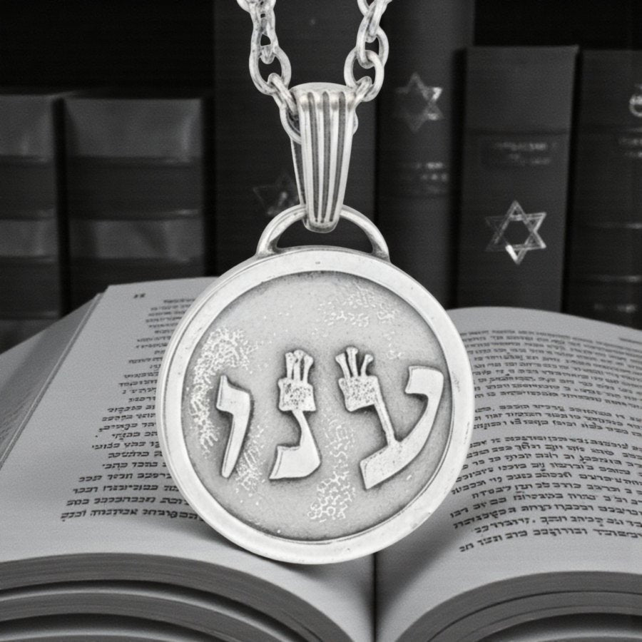 I said Kabbalah CONNECT WITH THE VIRTUES Vav Num Ain Name of God 63 ANAHUEL 2.5 Cm 9 Gr Art 1935 - Bricks Masons