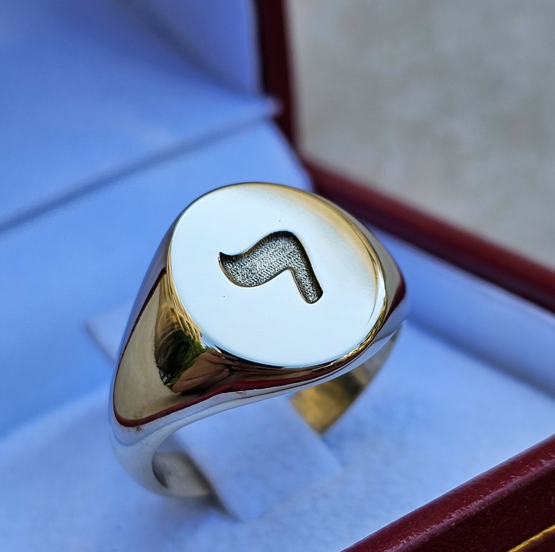 Yod Masonic Ring - 9K Gold