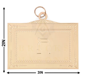 19th Degree Scottish Rite Breastplate - Gold & Antique Silver Plated - Bricks Masons