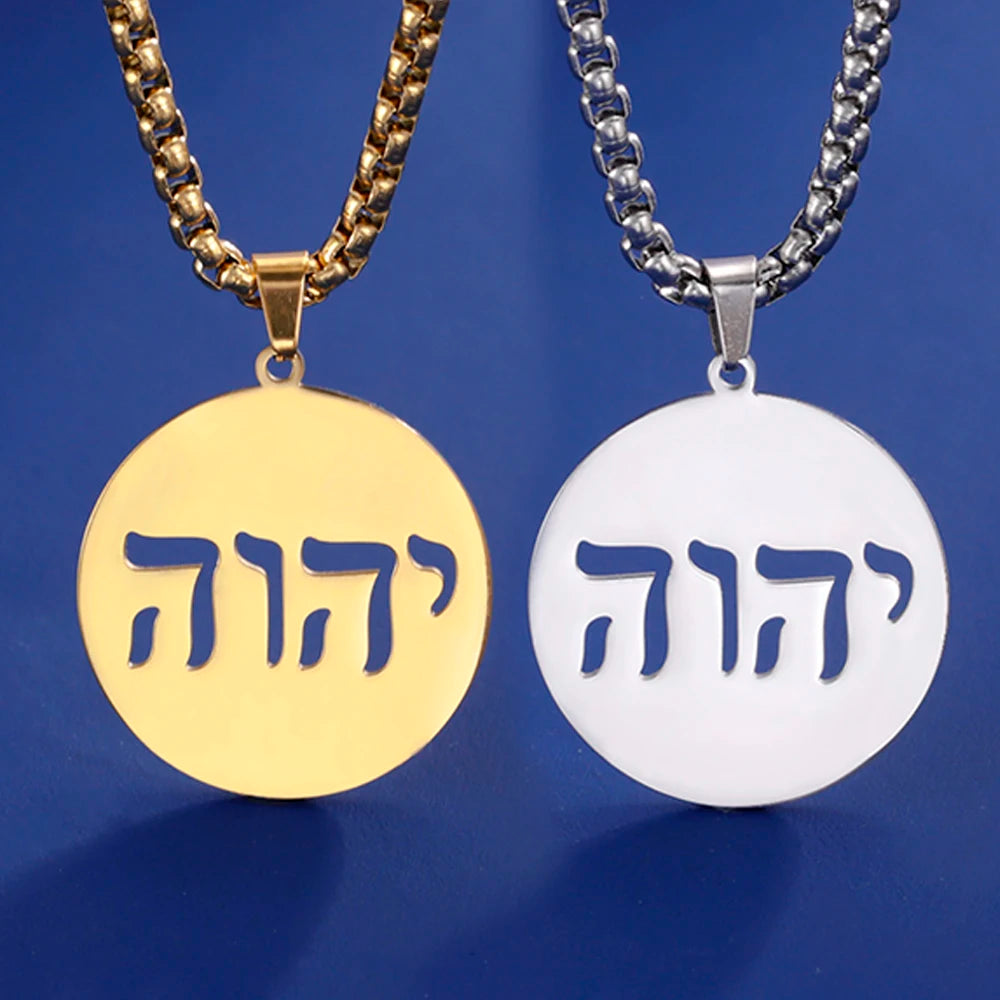 Dawapara Tetragrammaton Jehovah Yahweh Pendant Hebrew Alphabet YHWH Necklace Stainless Steel Messianic Religious Jewish Jewelry - Bricks Masons