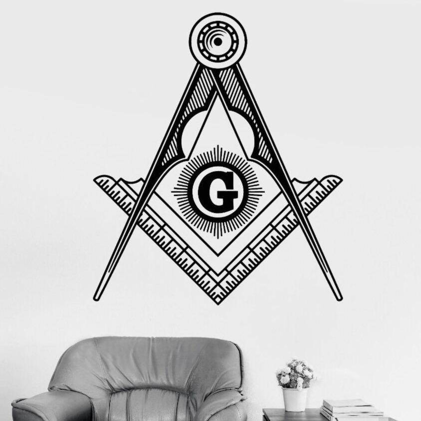 Master Mason Blue Lodge Sticker Decal - Square and Compass G Decal Wall Sticker (8 Colors)