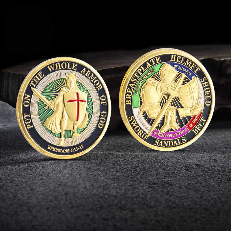 Knights Templar Commandery Coin - "Put On the Whole Armor Of God" Commemorative